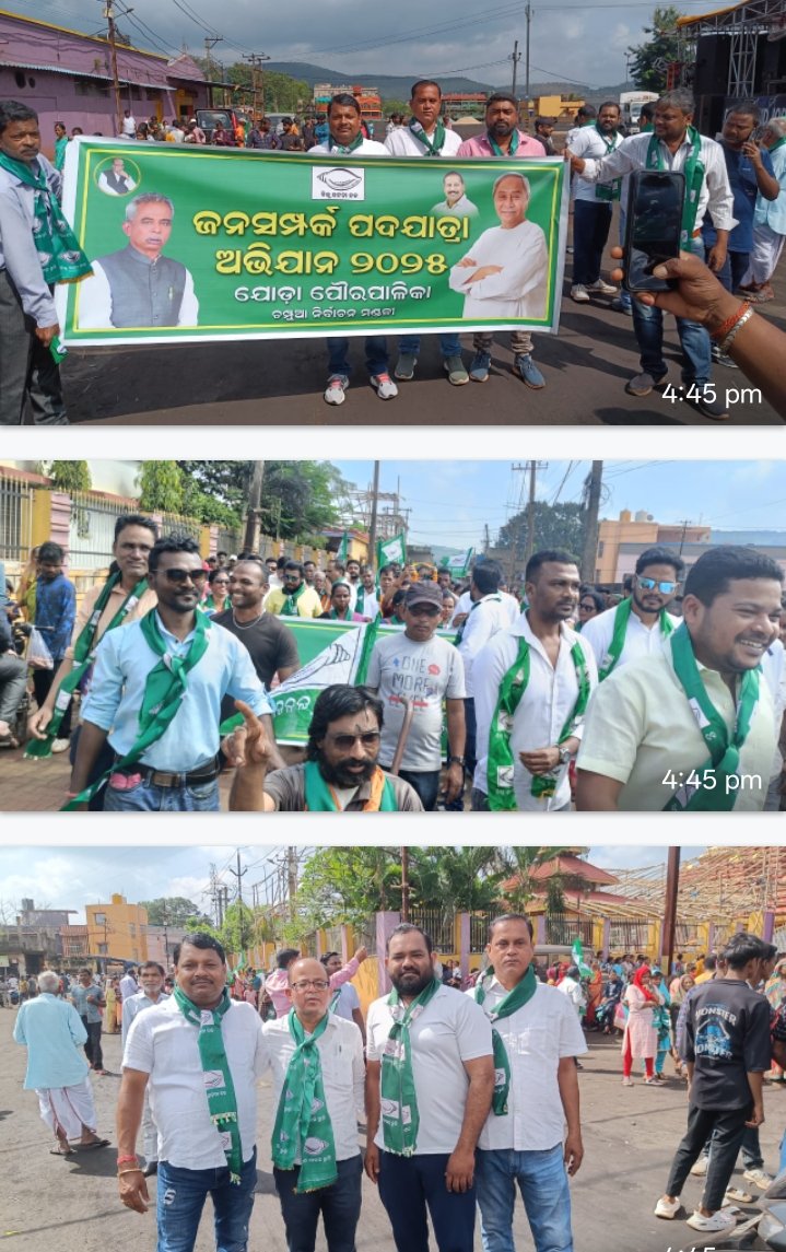 Screenshot_2025-11-01-18-22-54-08_6012fa4d4ddec268fc5c7112cbb265e7