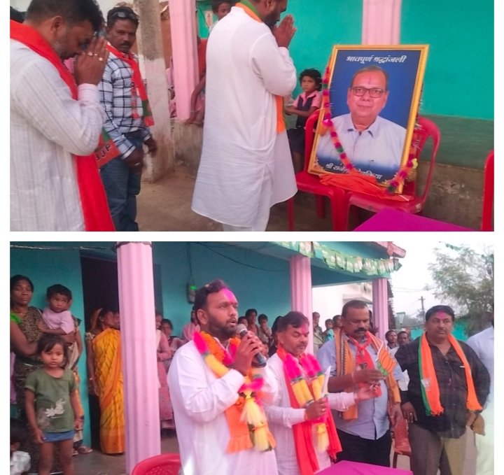 Screenshot_2025-11-01-18-31-07-83_6012fa4d4ddec268fc5c7112cbb265e7