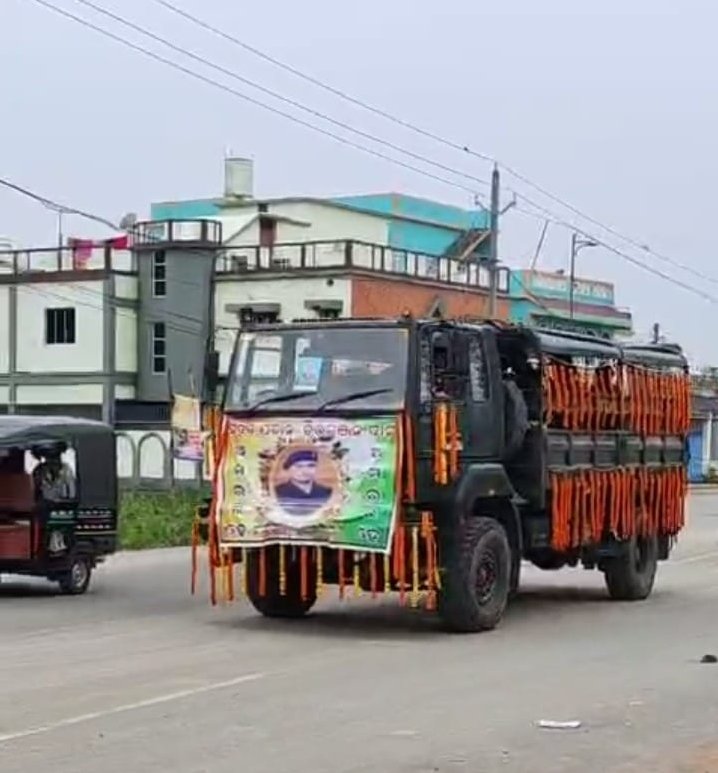 Screenshot_2025-11-02-08-08-58-57_6012fa4d4ddec268fc5c7112cbb265e7