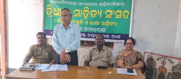 Screenshot_2025-11-02-17-29-27-66_6012fa4d4ddec268fc5c7112cbb265e7