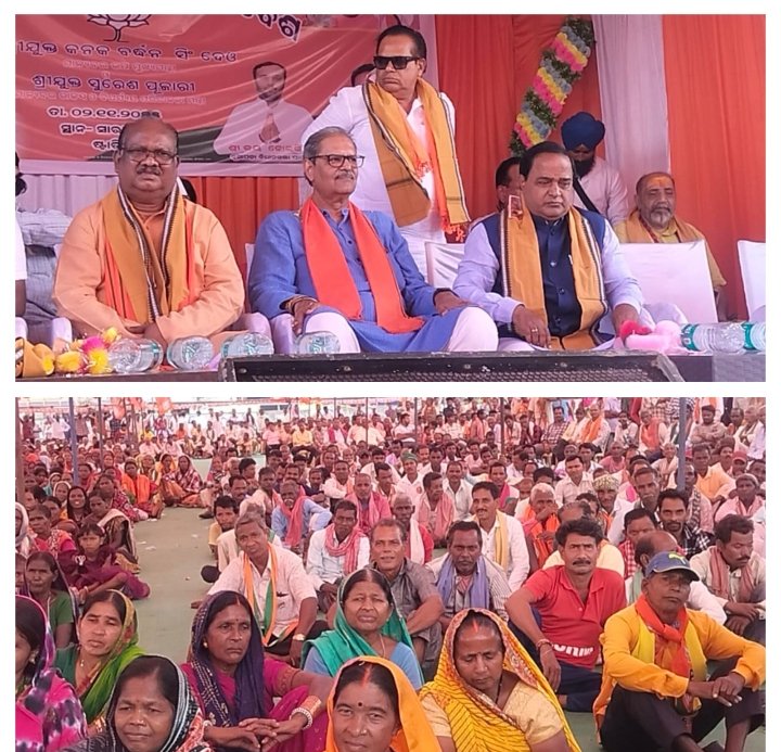 Screenshot_2025-11-03-09-50-08-07_6012fa4d4ddec268fc5c7112cbb265e7