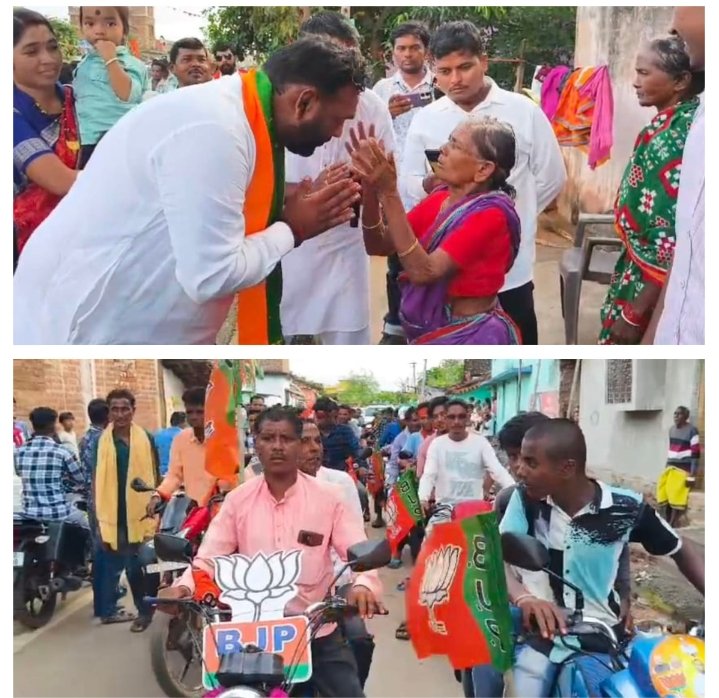 Screenshot_2025-11-04-19-24-36-57_6012fa4d4ddec268fc5c7112cbb265e7