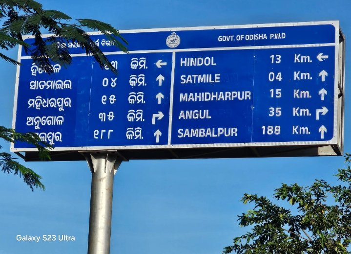 Screenshot_2025-11-05-13-03-24-11_6012fa4d4ddec268fc5c7112cbb265e7