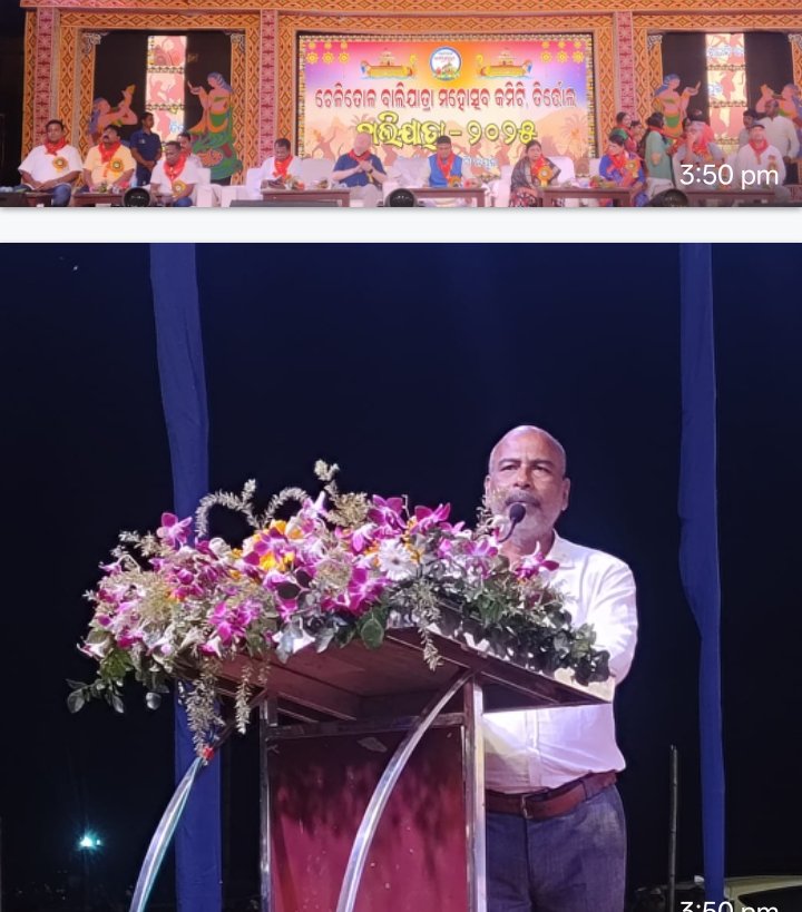 Screenshot_2025-11-07-17-24-30-18_6012fa4d4ddec268fc5c7112cbb265e7