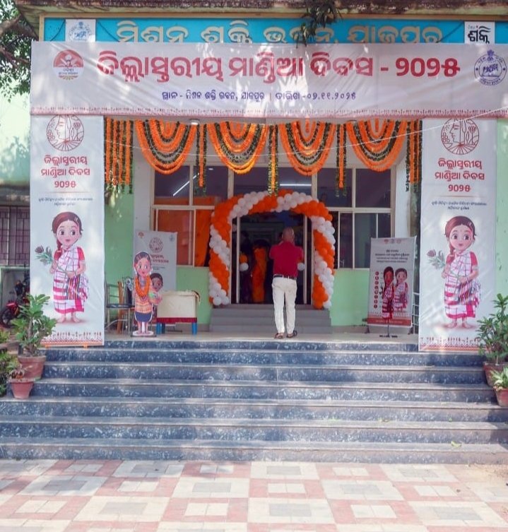 Screenshot_2025-11-07-19-57-42-94_6012fa4d4ddec268fc5c7112cbb265e7