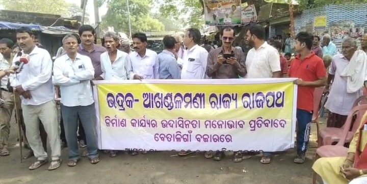 Screenshot_2025-11-07-20-00-16-19_6012fa4d4ddec268fc5c7112cbb265e7