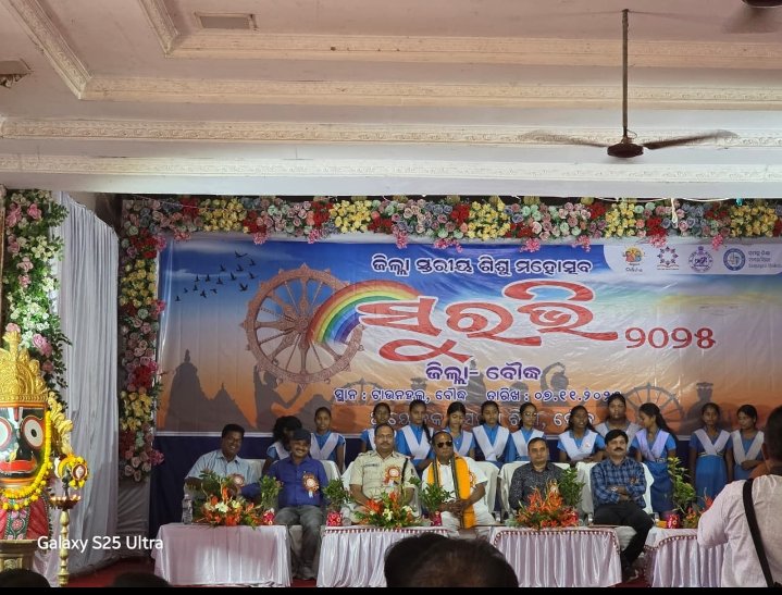 Screenshot_2025-11-07-20-02-21-62_6012fa4d4ddec268fc5c7112cbb265e7