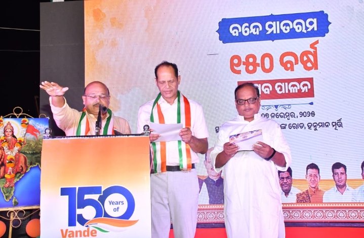 Screenshot_2025-11-08-12-57-00-20_6012fa4d4ddec268fc5c7112cbb265e7