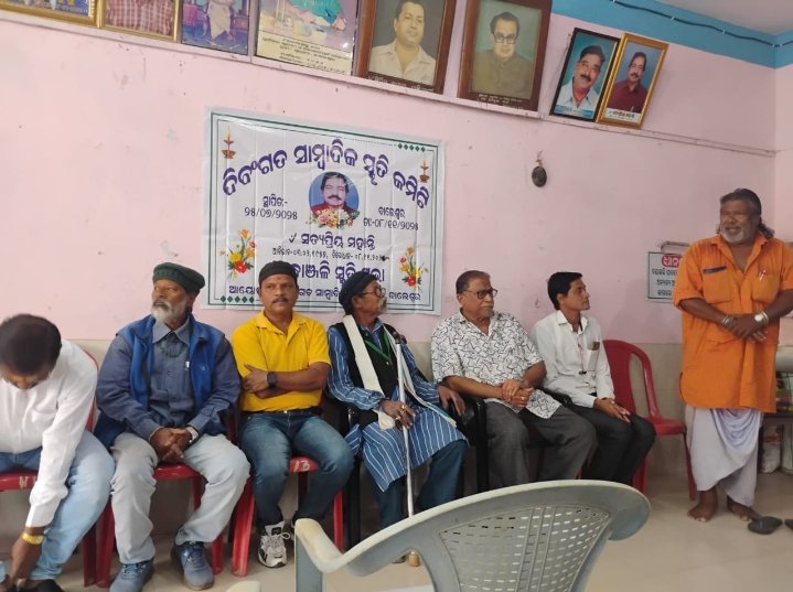 Screenshot_2025-11-08-16-14-33-86_6012fa4d4ddec268fc5c7112cbb265e7