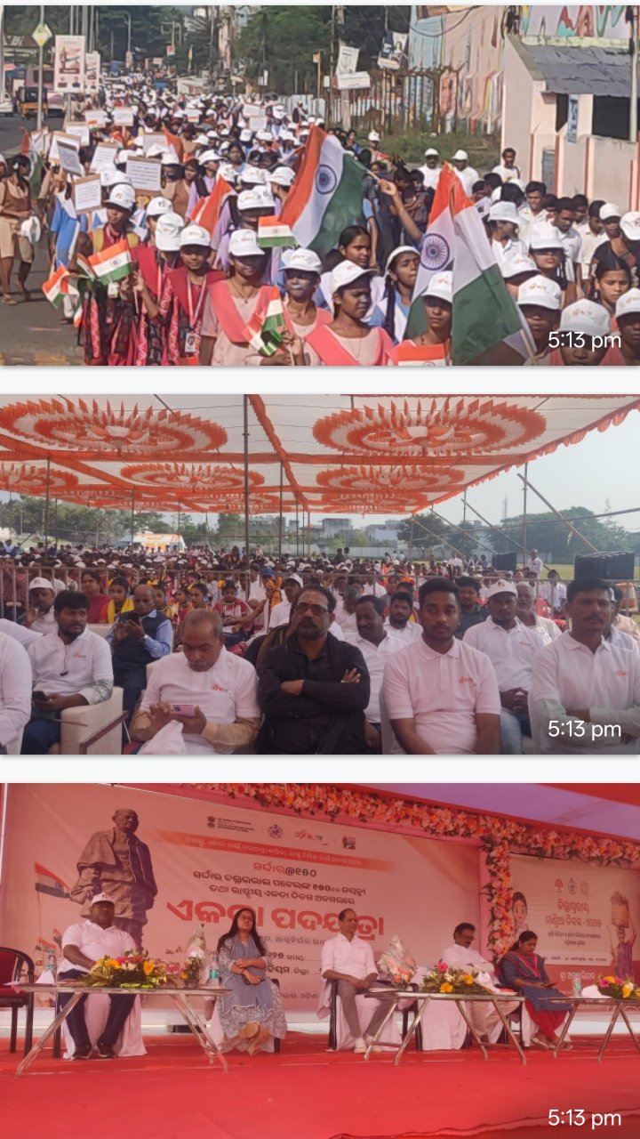 Screenshot_2025-11-08-17-59-46-29_6012fa4d4ddec268fc5c7112cbb265e7