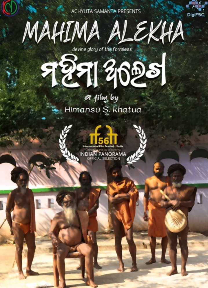 Screenshot_2025-11-09-21-06-46-98_6012fa4d4ddec268fc5c7112cbb265e7