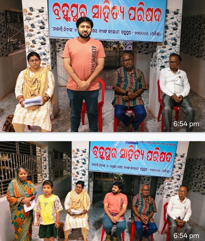 Screenshot_2025-11-09-21-10-05-24_6012fa4d4ddec268fc5c7112cbb265e7