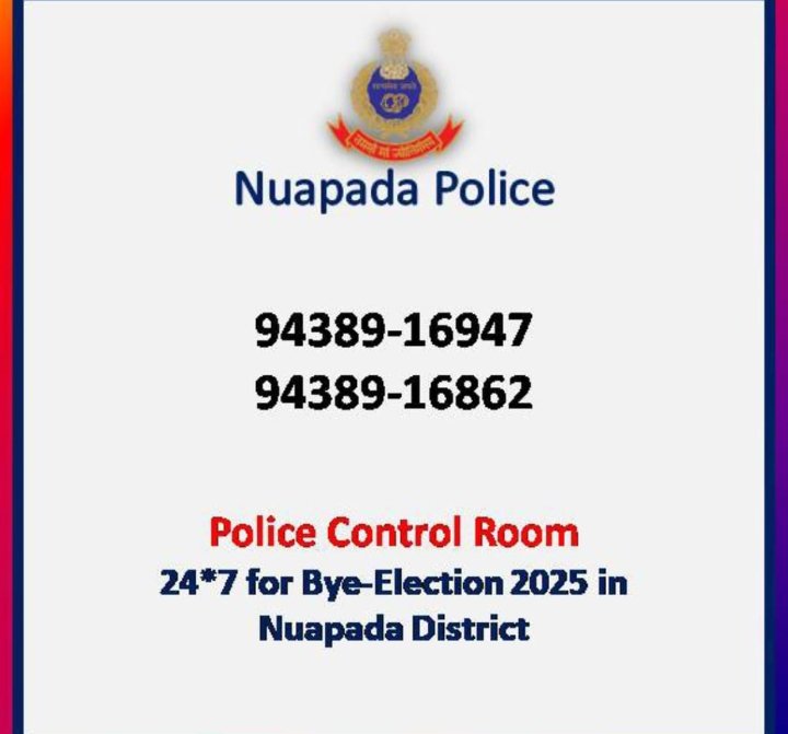 Screenshot_2025-11-09-21-13-42-20_6012fa4d4ddec268fc5c7112cbb265e7