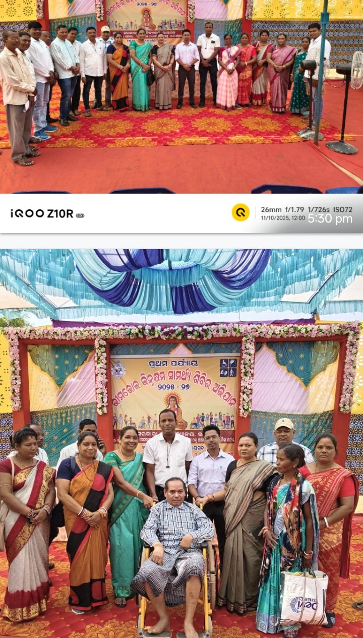 Screenshot_2025-11-10-18-05-26-18_6012fa4d4ddec268fc5c7112cbb265e7