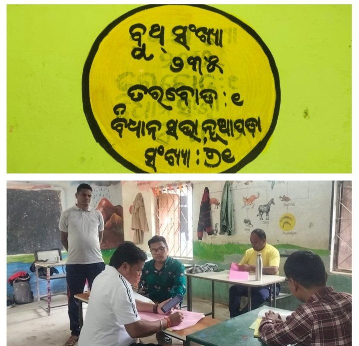 Screenshot_2025-11-11-07-05-26-61_6012fa4d4ddec268fc5c7112cbb265e7