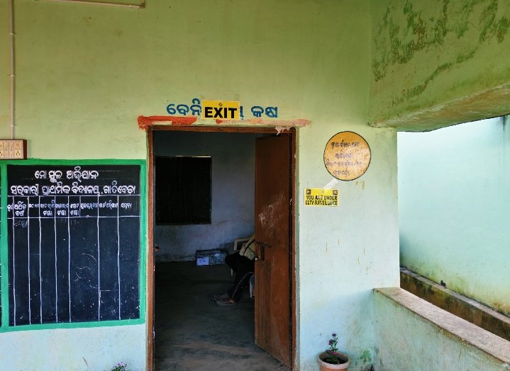 Screenshot_2025-11-11-21-42-13-73_6012fa4d4ddec268fc5c7112cbb265e7