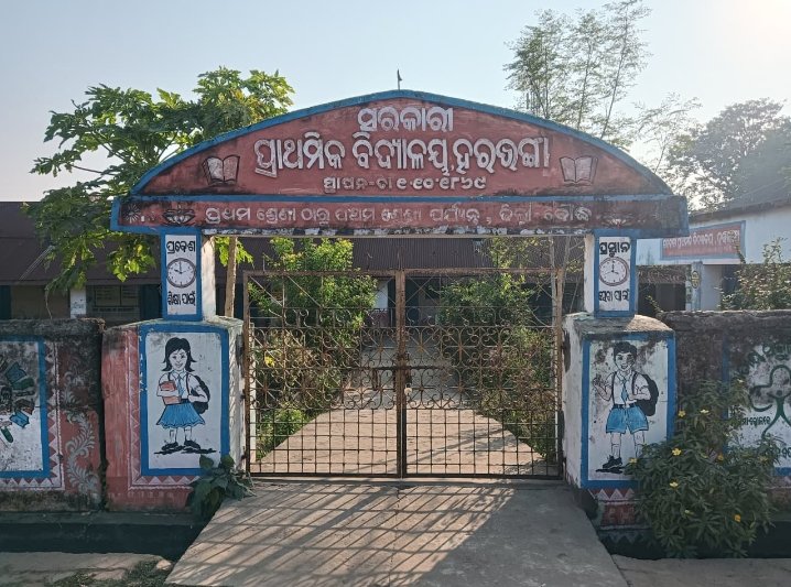 Screenshot_2025-11-15-16-10-19-50_6012fa4d4ddec268fc5c7112cbb265e7