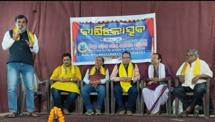 Screenshot_2025-11-15-16-19-58-94_6012fa4d4ddec268fc5c7112cbb265e7