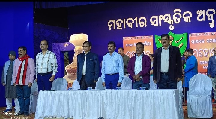 Screenshot_2025-11-15-16-45-15-25_6012fa4d4ddec268fc5c7112cbb265e7