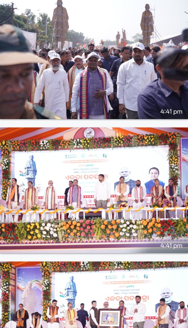 Screenshot_2025-11-15-17-01-32-78_6012fa4d4ddec268fc5c7112cbb265e7