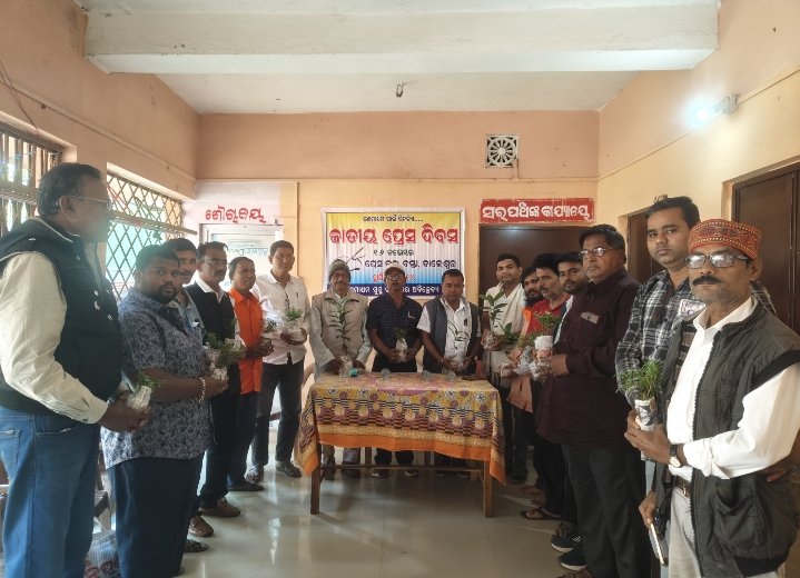 Screenshot_2025-11-17-17-20-41-43_6012fa4d4ddec268fc5c7112cbb265e7