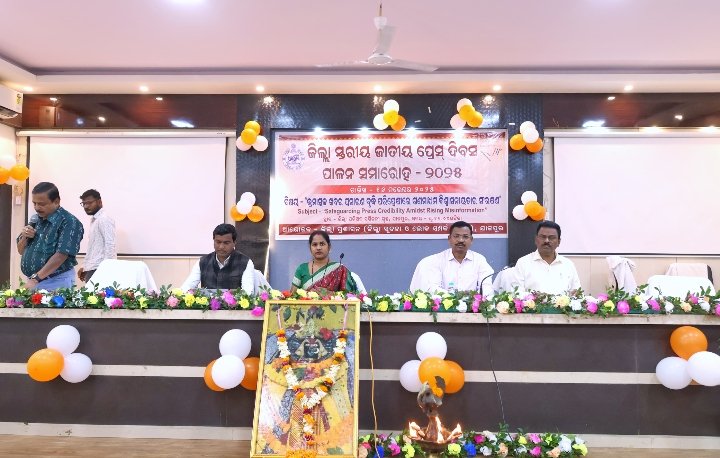 Screenshot_2025-11-17-18-09-48-26_6012fa4d4ddec268fc5c7112cbb265e7