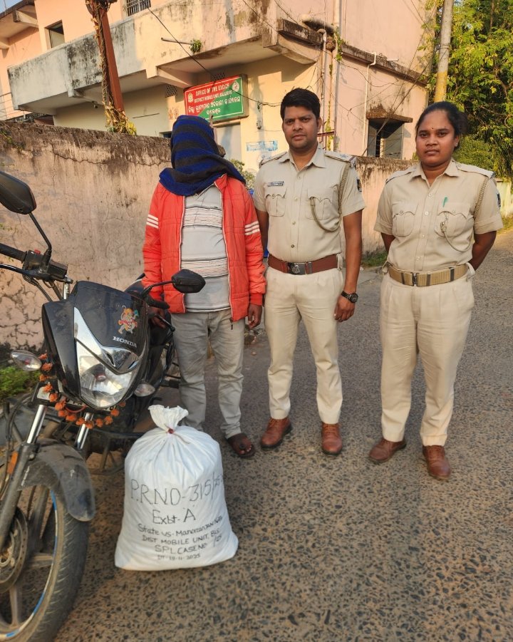 Screenshot_2025-11-19-12-03-28-30_6012fa4d4ddec268fc5c7112cbb265e7