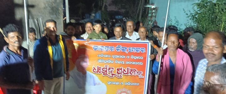 Screenshot_2025-11-19-14-49-14-70_6012fa4d4ddec268fc5c7112cbb265e7