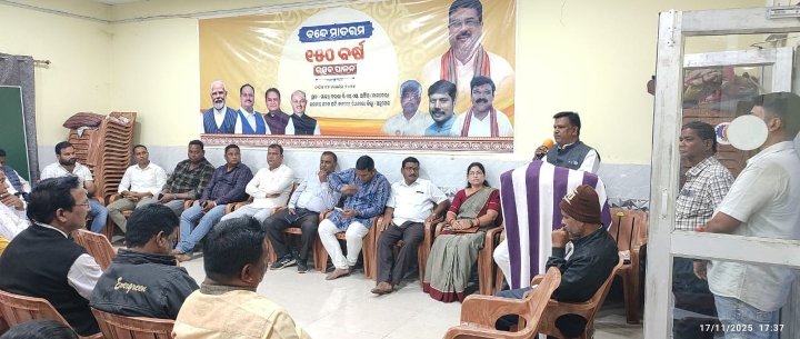 Screenshot_2025-11-19-14-50-26-53_6012fa4d4ddec268fc5c7112cbb265e7