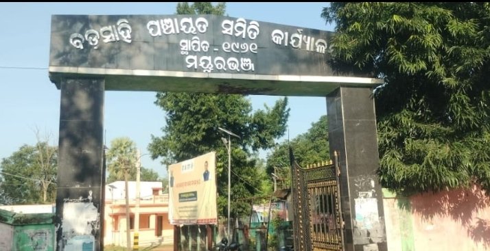 Screenshot_2025-11-19-18-18-38-70_6012fa4d4ddec268fc5c7112cbb265e7