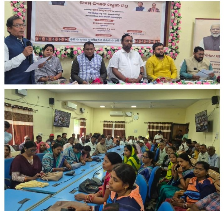 Screenshot_2025-11-19-20-32-11-41_6012fa4d4ddec268fc5c7112cbb265e7