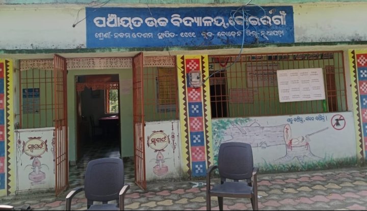 Screenshot_2025-11-19-20-33-29-28_6012fa4d4ddec268fc5c7112cbb265e7