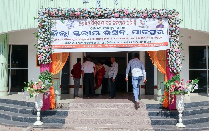 Screenshot_2025-11-20-06-02-01-01_6012fa4d4ddec268fc5c7112cbb265e7