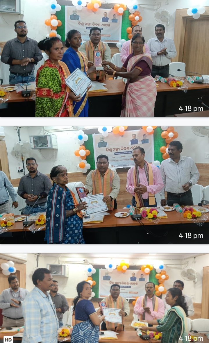 Screenshot_2025-11-21-17-51-51-24_6012fa4d4ddec268fc5c7112cbb265e7