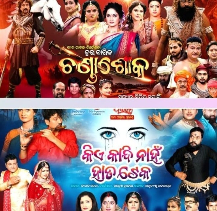 Screenshot_2025-11-22-12-26-26-07_6012fa4d4ddec268fc5c7112cbb265e7