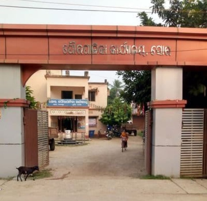 Screenshot_2025-11-22-14-17-55-97_6012fa4d4ddec268fc5c7112cbb265e7