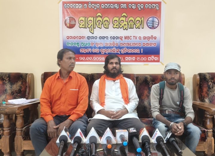 Screenshot_2025-11-22-19-03-01-04_6012fa4d4ddec268fc5c7112cbb265e7