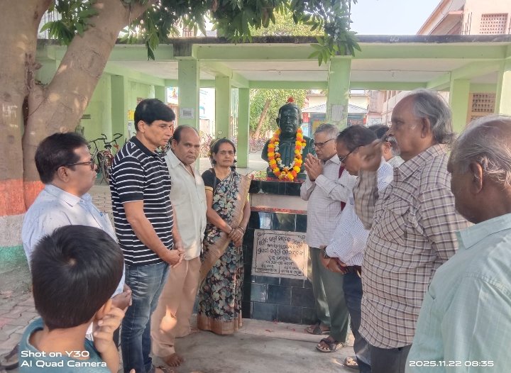 Screenshot_2025-11-22-19-10-03-89_6012fa4d4ddec268fc5c7112cbb265e7