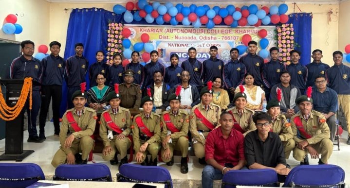 Screenshot_2025-11-24-07-20-46-07_6012fa4d4ddec268fc5c7112cbb265e7