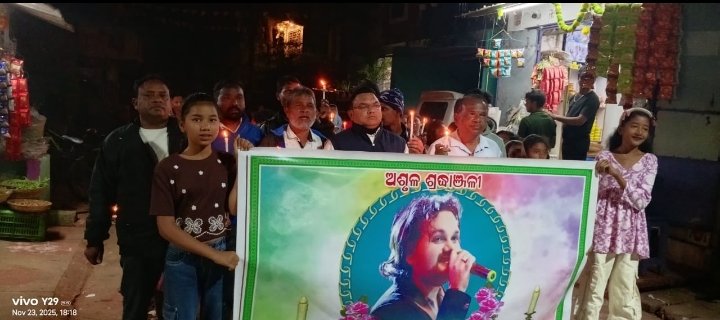 Screenshot_2025-11-24-07-21-53-08_6012fa4d4ddec268fc5c7112cbb265e7