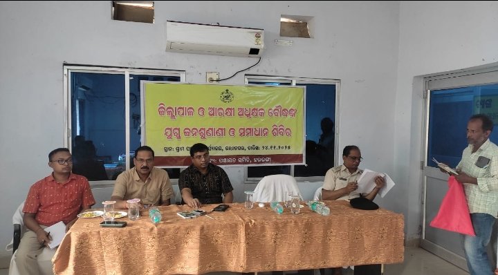 Screenshot_2025-11-24-20-41-46-29_6012fa4d4ddec268fc5c7112cbb265e7