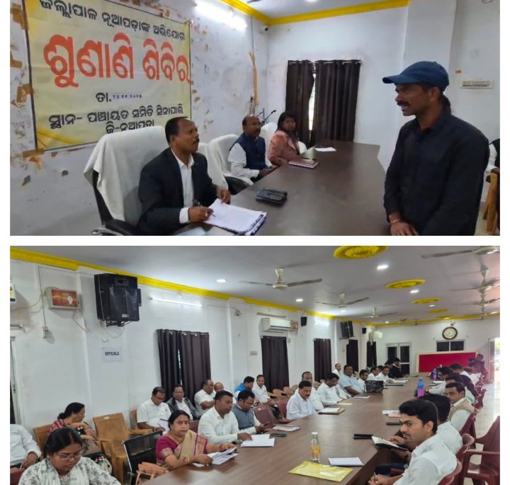 Screenshot_2025-11-24-22-01-10-57_6012fa4d4ddec268fc5c7112cbb265e7