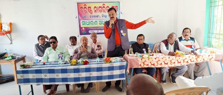 Screenshot_2025-11-29-12-28-47-91_6012fa4d4ddec268fc5c7112cbb265e7