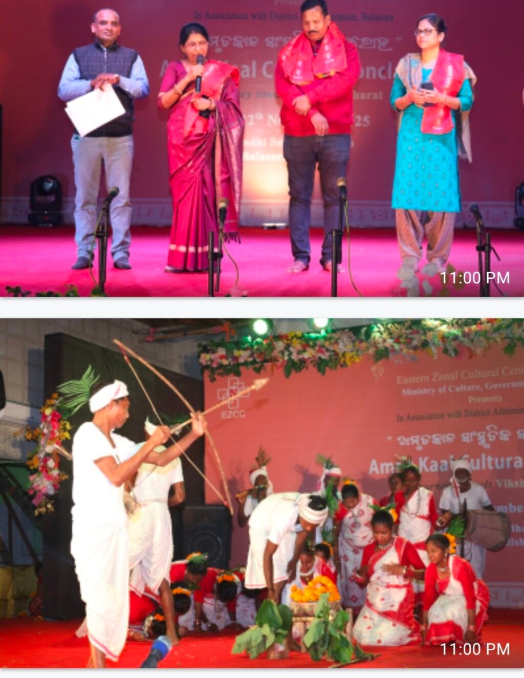 Screenshot_20251111_235517