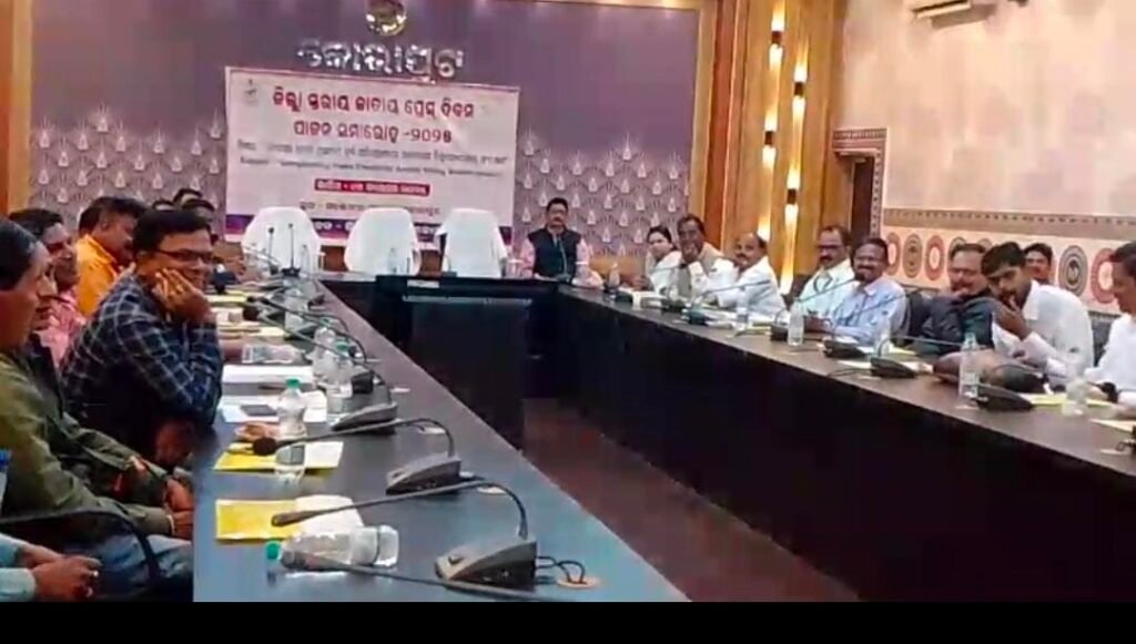 Screenshot_20251116_204454