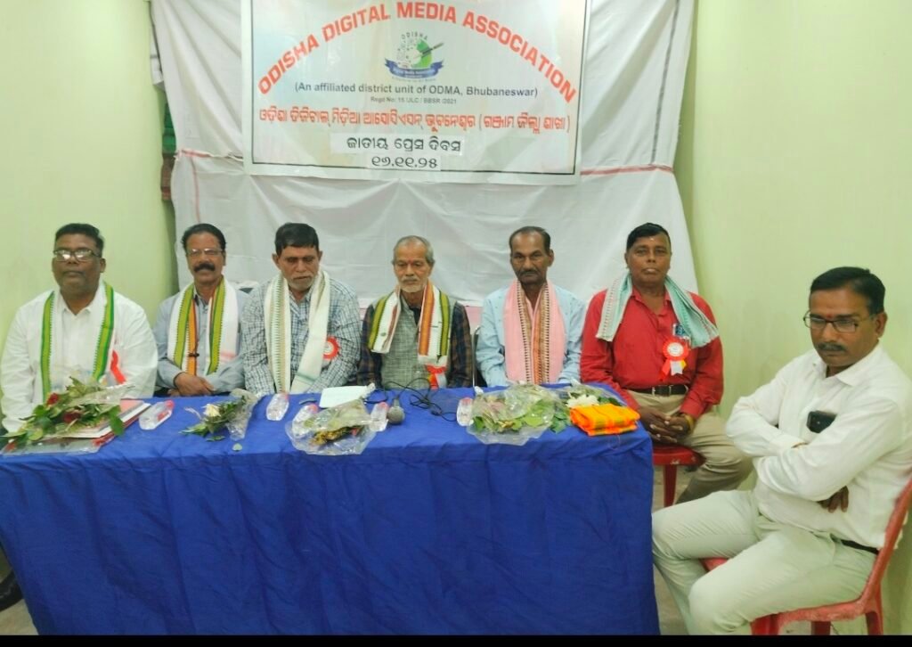 Screenshot_20251116_210323