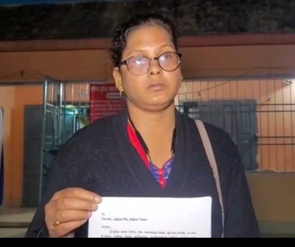 Screenshot_20251116_231755