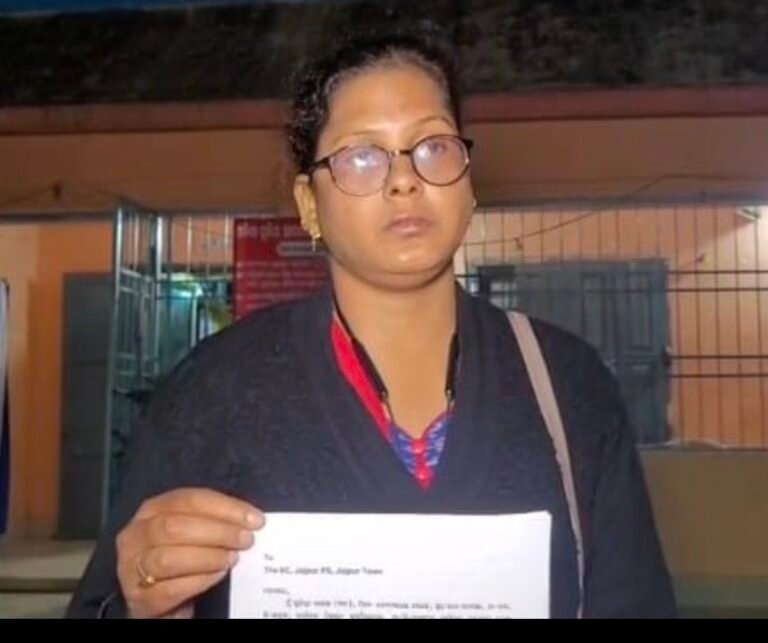 Screenshot_20251116_231755