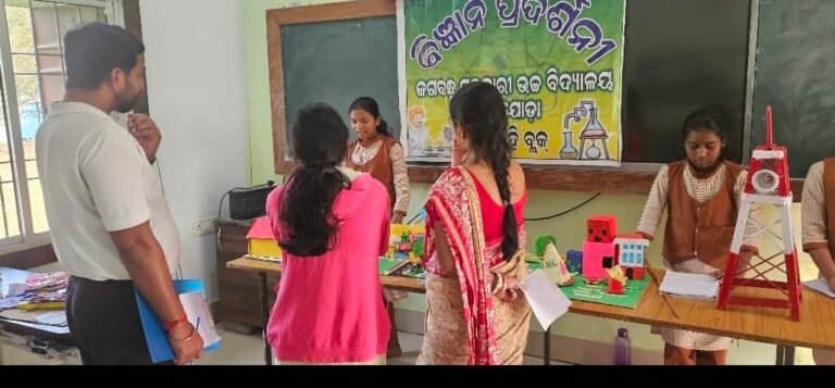 Screenshot_20251125_235243