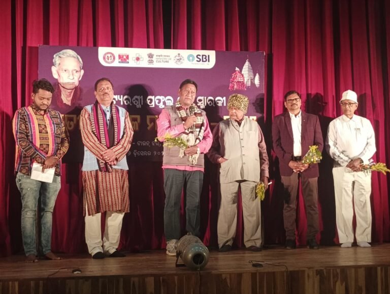 IMG-20251223-WA0334(1)